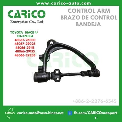 48067 26050｜48067 29025｜48067 29115｜48067 29155｜48067 29235｜48067 29065 - Top Carico Autopartes, Taiwán: Piezas de auto, Fabricante