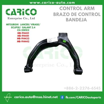 MB 914432｜MB 914442 - Top Carico Autopartes, Taiwán: Piezas de auto, Fabricante