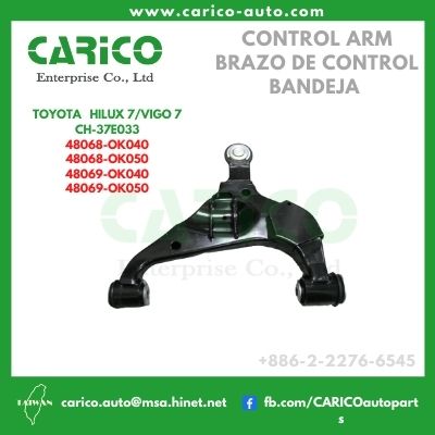 48069 OK040｜48069 OK050 - Top Carico Autopartes, Taiwán: Piezas de auto, Fabricante