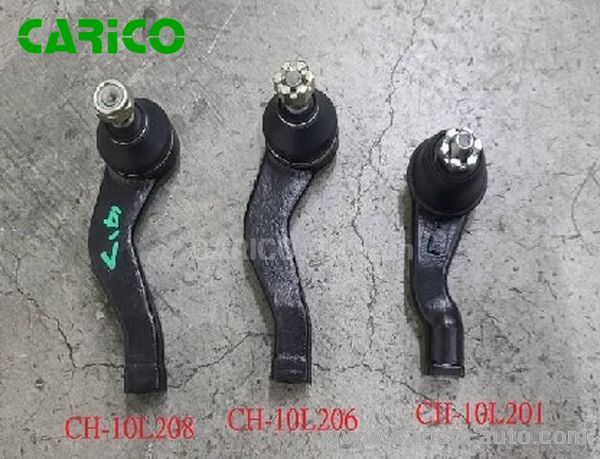 45046 B9020｜45046 B9210｜45046 B9150 - Top Carico Autopartes, Taiwán: Piezas de auto, Fabricante