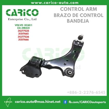 31277525｜31317665｜31277343 - Top Carico Autopartes, Taiwán: Piezas de auto, Fabricante