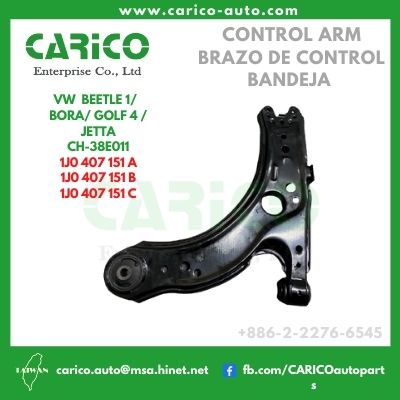 1J0 407 151A｜1J0 407 151B｜1J0 407 151C - Top Carico Autopartes, Taiwán: Piezas de auto, Fabricante