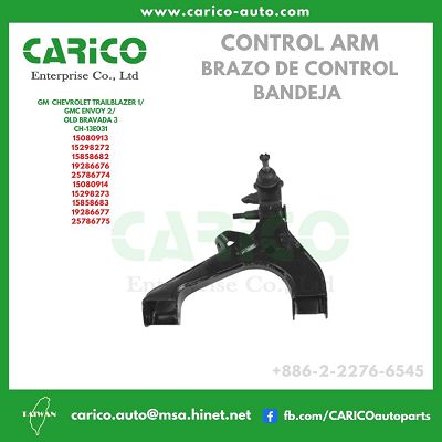 19133555｜8191335550｜15183144 - Top Carico Autopartes, Taiwán: Piezas de auto, Fabricante