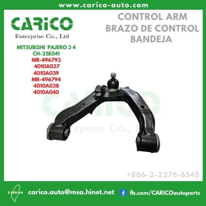 MR496794｜4010A038｜4010A040｜4010A140 - Top Carico Autopartes, Taiwán: Piezas de auto, Fabricante