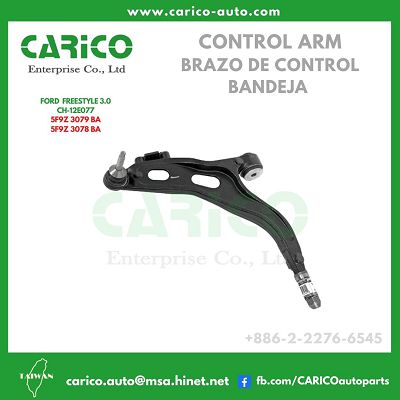 5F9Z 3079 BA｜5F9Z3079BA - Taiwan auto parts suppliers,Car parts manufacturers