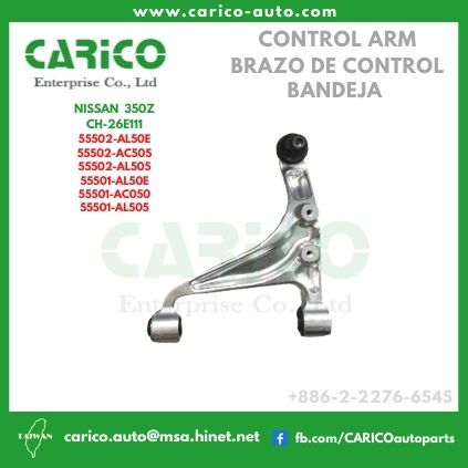 55502 AL50E｜55502 AC505｜55502 AL505 - Top Carico Autopartes, Taiwán: Piezas de auto, Fabricante