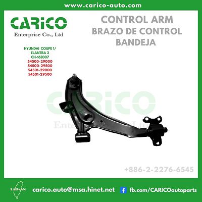 54501 29000｜54501 29500｜54501 27000 - Top Carico Autopartes, Taiwán: Piezas de auto, Fabricante