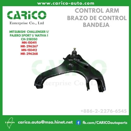 MN150412｜MR 296268 - Top Carico Autopartes, Taiwán: Piezas de auto, Fabricante