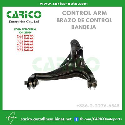 7L2Z 3078 AA｜7L2Z 3078 AB｜6L2Z 3078 AA - Top Carico Autopartes, Taiwán: Piezas de auto, Fabricante