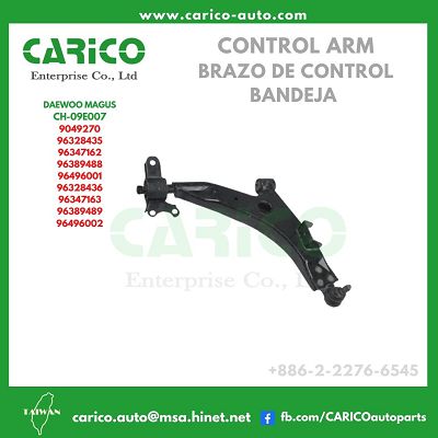 9049270｜96328435｜96347162｜96389488｜96496001｜96970076 - Top Carico Autopartes, Taiwán: Piezas de auto, Fabricante