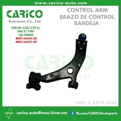 31277462｜30760279｜31201180｜31262037｜31277462V - Top Carico Autopartes, Taiwán: Piezas de auto, Fabricante