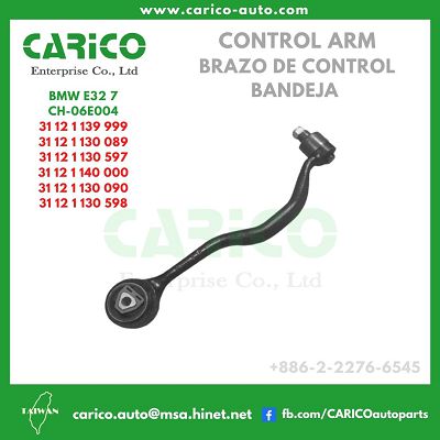 31 12 1 139 999｜31 12 1 130 089｜31 12 1 130 597 - Top Carico Autopartes, Taiwán: Piezas de auto, Fabricante