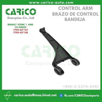 7700 437 138 - Top Carico Autopartes, Taiwán: Piezas de auto, Fabricante