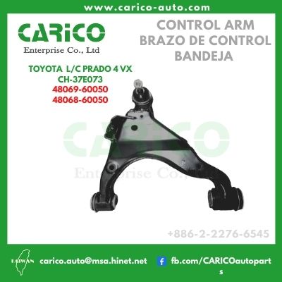 48068 60050｜48068 60051 - Top Carico Autopartes, Taiwán: Piezas de auto, Fabricante