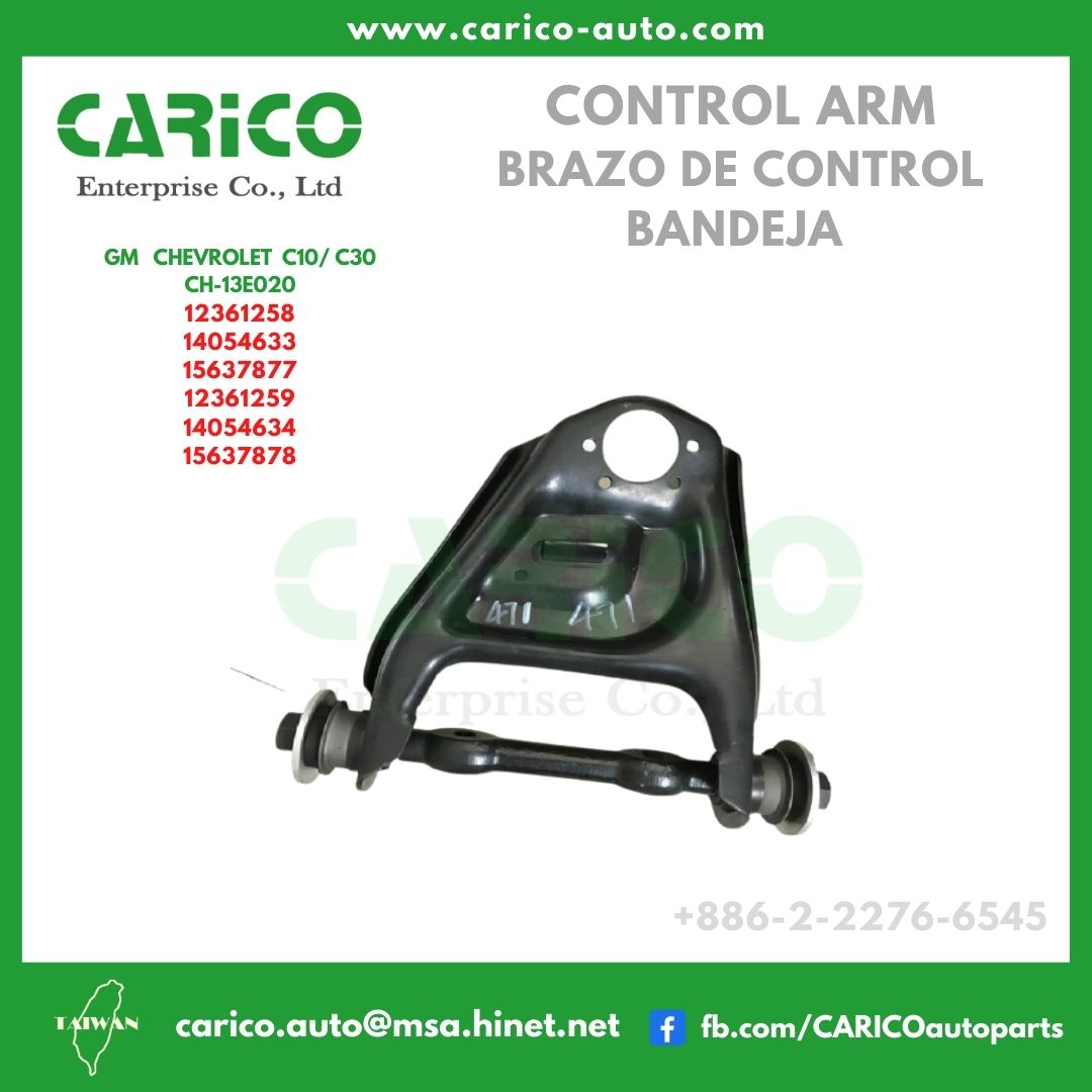 12361259｜14054634｜15637878 - Top Carico Autopartes, Taiwán: Piezas de auto, Fabricante