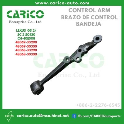 48069 30290｜48069 30300｜48069 30260 - Top Carico Autopartes, Taiwán: Piezas de auto, Fabricante