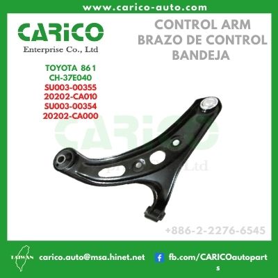 SU003 00354｜20202 CA000 - Top Carico Autopartes, Taiwán: Piezas de auto, Fabricante