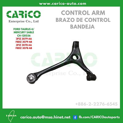 3F1Z 3078 AA｜F8DZ 3078 AB - Top Carico Autopartes, Taiwán: Piezas de auto, Fabricante