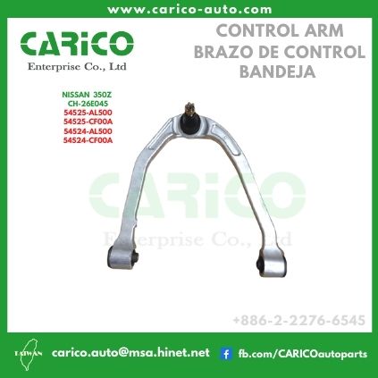 54524 CF00A｜54524 CF00A - Top Carico Autopartes, Taiwán: Piezas de auto, Fabricante