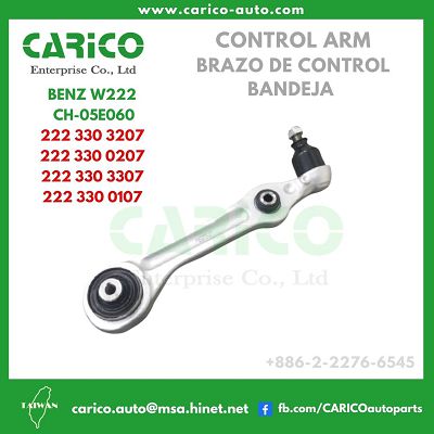 222 330 3307｜222 330 0107 - Top Carico Autopartes, Taiwán: Piezas de auto, Fabricante