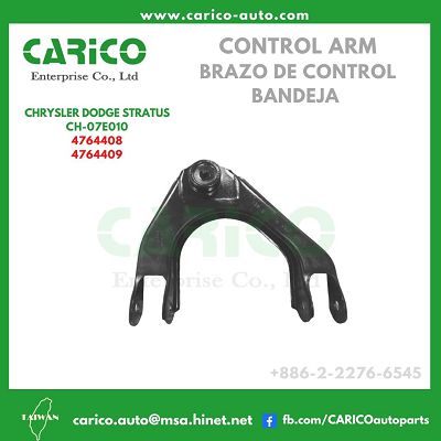 4764408AC｜04782974AB｜4782974AB - Top Carico Autopartes, Taiwán: Piezas de auto, Fabricante