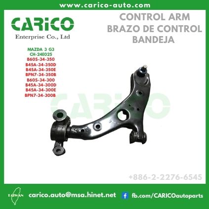 B60S 34 300｜B45A 34 300D｜B45A 34 300E/｜BPN7 34 300B - Top Carico Autopartes, Taiwán: Piezas de auto, Fabricante