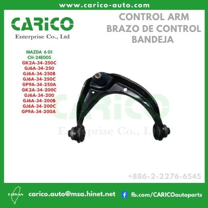 GK2A 34 200C｜GJ6A 34 200B｜GJ6A 34 200C｜GP9A 34 200A｜GK2A 34 200B - Top Carico Autopartes, Taiwán: Piezas de auto, Fabricante