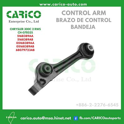 5168389AA｜5168389AB｜05168389AA｜4670508AD｜68079723AB - Top Carico Autopartes, Taiwán: Piezas de auto, Fabricante