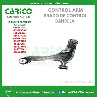 4656731AD｜4656731AF｜4656731AH｜4656731AL｜4656731AN - Top Carico Autopartes, Taiwán: Piezas de auto, Fabricante