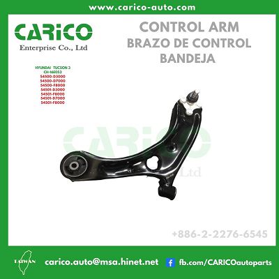 54500-D3000｜54500-D7000｜54500-F8000 - Top Carico Autopartes, Taiwán: Piezas de auto, Fabricante