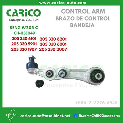 205 330 6101｜205 330 5901 - Top Carico Autopartes, Taiwán: Piezas de auto, Fabricante