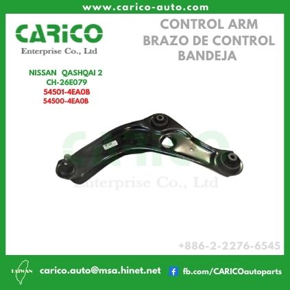 54500 4EA0B｜54500 4EA0A - Top Carico Autopartes, Taiwán: Piezas de auto, Fabricante