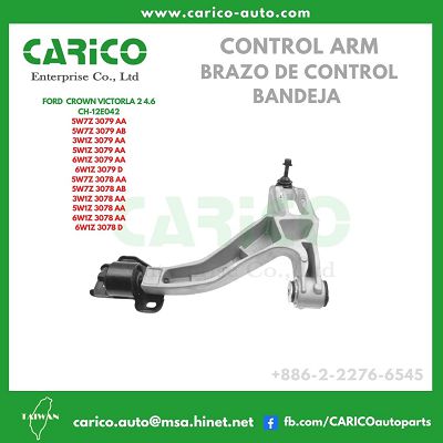 5W7Z 3078 AA｜5W7Z 3078 AB｜3W1Z 3078 AA｜5W1Z 3078 AA｜6W1Z 3078 AA｜6W1Z 3078 D - Top Carico Autopartes, Taiwán: Piezas de auto, Fabricante