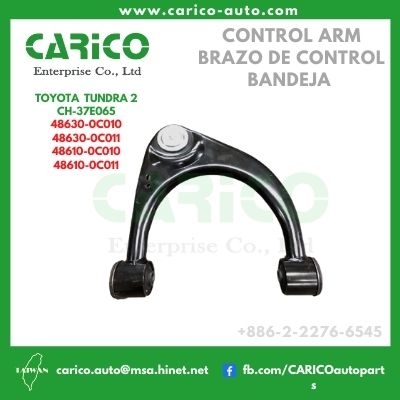 48630 0C010｜48630 0C011 - Top Carico Autopartes, Taiwán: Piezas de auto, Fabricante