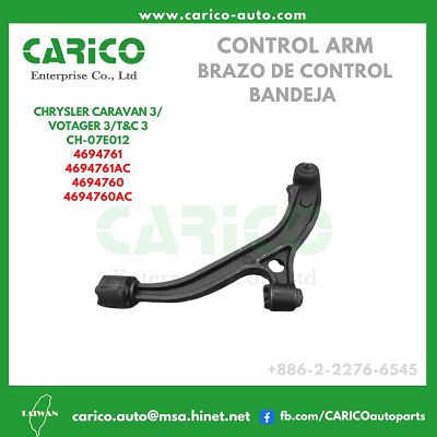 4694761AC｜4694761AC - Top Carico Autopartes, Taiwán: Piezas de auto, Fabricante