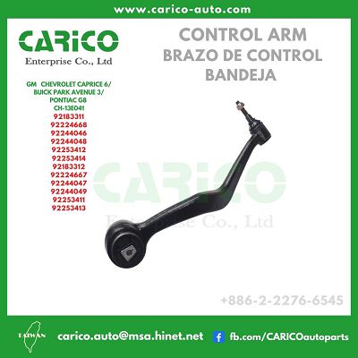 92183312｜92224667｜92244047｜92244049｜92253411｜92253413 - Top Carico Autopartes, Taiwán: Piezas de auto, Fabricante