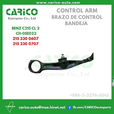 215 330 0707｜215 330 0607 - Top Carico Autopartes, Taiwán: Piezas de auto, Fabricante