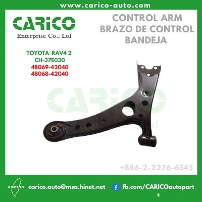 48068 42040｜48068 42041｜48068 20380 - Top Carico Autopartes, Taiwán: Piezas de auto, Fabricante