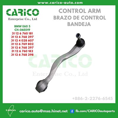 31 12 6 760 181｜31 12 6 768 297｜31 12 4 028 607｜31 12 6 769 802｜31 12 6 768 297｜31 12 2 347 951 - Top Carico Autopartes, Taiwán: Piezas de auto, Fabricante