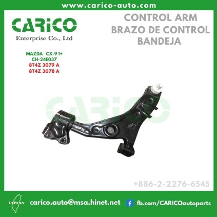 8T4Z 3079 A｜CT43 3A423 AB - Top Carico Autopartes, Taiwán: Piezas de auto, Fabricante