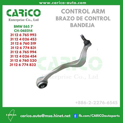 31 12 6 765 993｜31 12 4 026 453｜31 12 6 760 519｜31 12 6 774 831 - Top Carico Autopartes, Taiwán: Piezas de auto, Fabricante