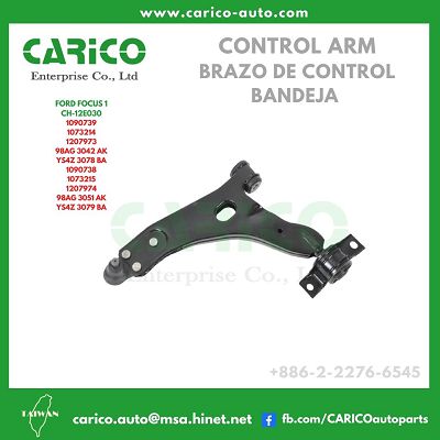 1090738｜1073215｜1207974｜98AG 3051 AK｜YS4Z 3079 BA - Top Carico Autopartes, Taiwán: Piezas de auto, Fabricante