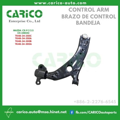 TK48 34 350C｜TK48 34 350A｜TM52 34 350A - Top Carico Autopartes, Taiwán: Piezas de auto, Fabricante