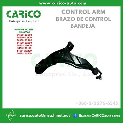 54501 22000｜54501 22100｜54501 22200｜54501 22500 - Top Carico Autopartes, Taiwán: Piezas de auto, Fabricante