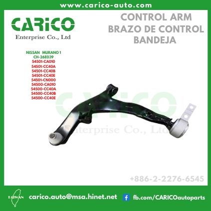 54500 CA010｜54500 CC40A｜54500 CC40B｜54500 CC40E - Top Carico Autopartes, Taiwán: Piezas de auto, Fabricante