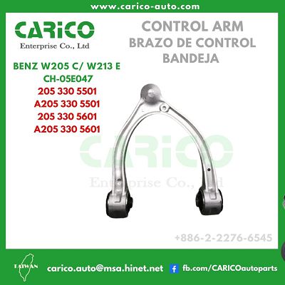 205 330 5501｜A205 330 5501 - Top Carico Autopartes, Taiwán: Piezas de auto, Fabricante