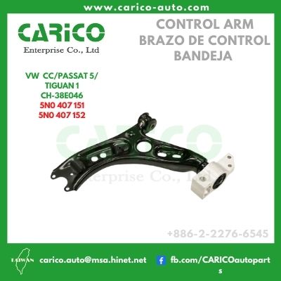 5N0 407 151 - Top Carico Autopartes, Taiwán: Piezas de auto, Fabricante