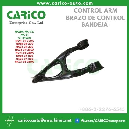 NC14 34 250A｜N068 34 250｜NA23 34 250A - Top Carico Autopartes, Taiwán: Piezas de auto, Fabricante