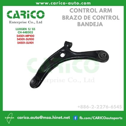 54501 SN122｜54501 SN123｜54501 SN123 C2 - Top Carico Autopartes, Taiwán: Piezas de auto, Fabricante