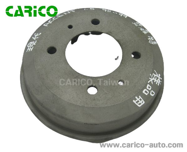 58411 22000｜58411 22010｜58411 22020｜58411 22100 - Top Carico Autopartes, Taiwán: Piezas de auto, Fabricante